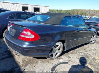 Lot #3035073875 2005 MERCEDES-BENZ CLK 500