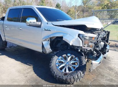 Lot #3035073865 2015 FORD F-150 LARIAT