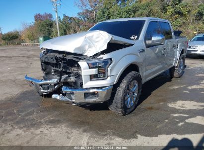 Lot #3035073865 2015 FORD F-150 LARIAT