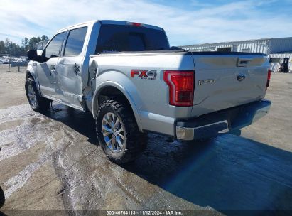 Lot #3035073865 2015 FORD F-150 LARIAT