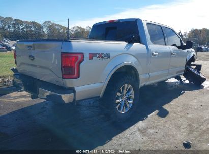 Lot #3035073865 2015 FORD F-150 LARIAT