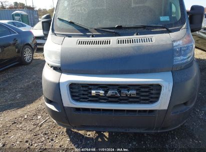 Lot #2995294982 2019 RAM PROMASTER 2500