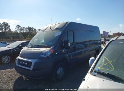 Lot #2995294982 2019 RAM PROMASTER 2500