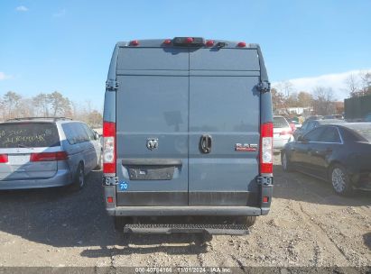 Lot #2995294982 2019 RAM PROMASTER 2500