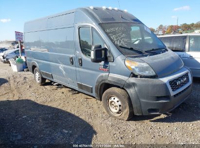 Lot #2995294982 2019 RAM PROMASTER 2500