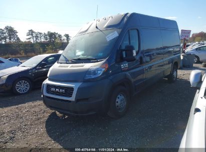 Lot #2995294982 2019 RAM PROMASTER 2500