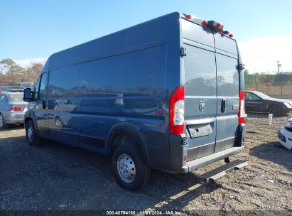 Lot #2995294982 2019 RAM PROMASTER 2500