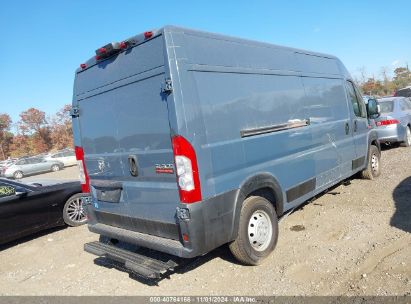 Lot #2995294982 2019 RAM PROMASTER 2500