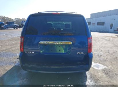 Lot #2996536204 2010 DODGE GRAND CARAVAN HERO