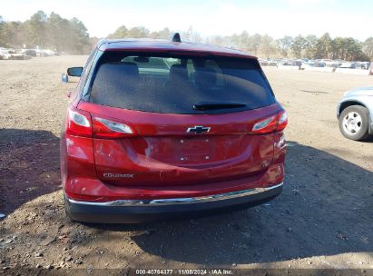 Lot #2995294974 2020 CHEVROLET EQUINOX FWD LT 1.5L TURBO