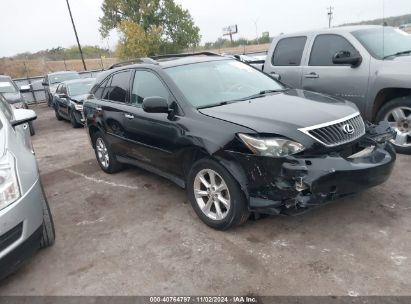 Lot #3045764610 2009 LEXUS RX 350