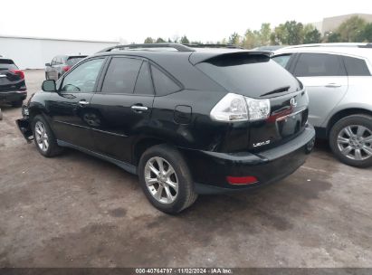 Lot #3045764610 2009 LEXUS RX 350