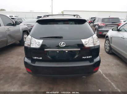 Lot #3045764610 2009 LEXUS RX 350