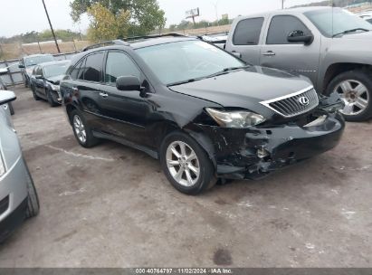 Lot #3045764610 2009 LEXUS RX 350