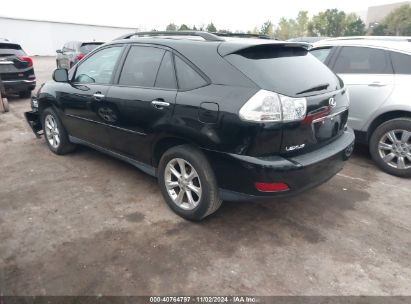 Lot #3045764610 2009 LEXUS RX 350