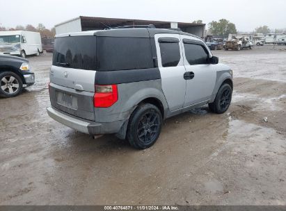 Lot #3035073839 2003 HONDA ELEMENT EX