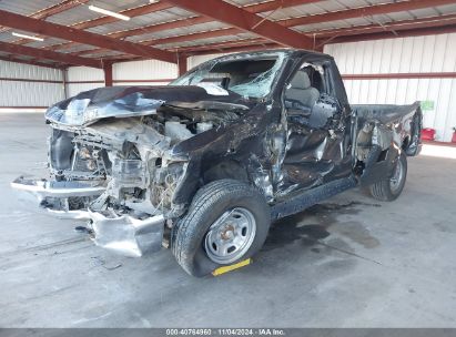 Lot #3005342104 2018 FORD F-250 XL