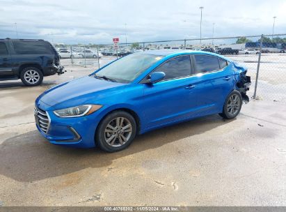 Lot #3035084475 2017 HYUNDAI ELANTRA VALUE EDITION