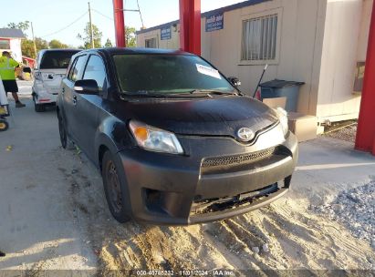 Lot #2995294957 2008 SCION XD