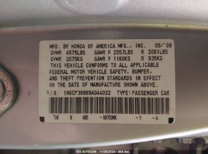 Lot #3034053821 2009 HONDA ACCORD 3.5 EX-L