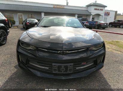 Lot #2997781228 2017 CHEVROLET CAMARO 2LT