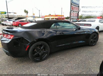 Lot #2997781228 2017 CHEVROLET CAMARO 2LT