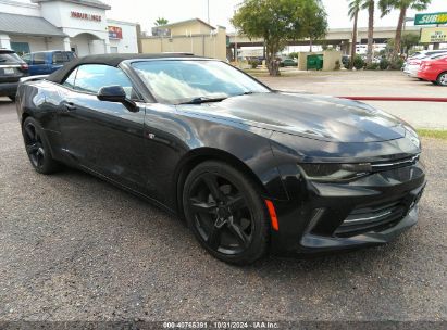 Lot #2997781228 2017 CHEVROLET CAMARO 2LT