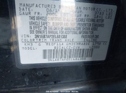 Lot #2992832408 2014 NISSAN SENTRA S