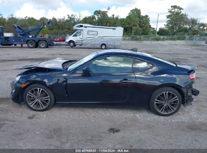 Lot #2996536193 2015 SCION FR-S