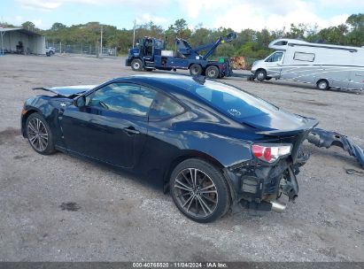 Lot #2996536193 2015 SCION FR-S