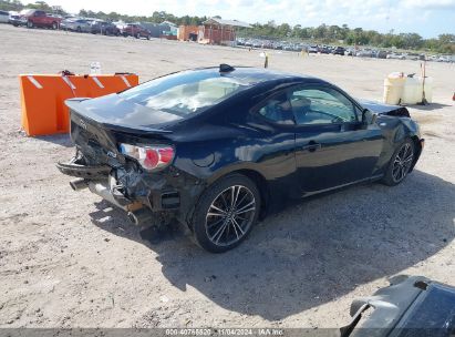 Lot #2996536193 2015 SCION FR-S