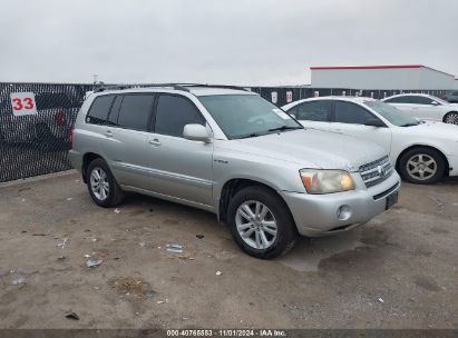 Lot #2997781217 2007 TOYOTA HIGHLANDER HYBRID LIMITED V6