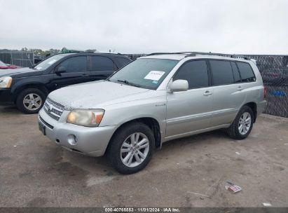 Lot #2997781217 2007 TOYOTA HIGHLANDER HYBRID LIMITED V6