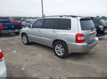 Lot #2997781217 2007 TOYOTA HIGHLANDER HYBRID LIMITED V6