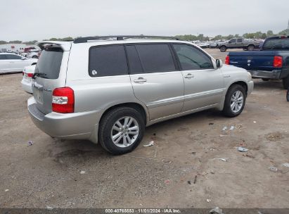 Lot #2997781217 2007 TOYOTA HIGHLANDER HYBRID LIMITED V6