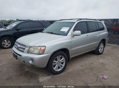 Lot #2997781217 2007 TOYOTA HIGHLANDER HYBRID LIMITED V6