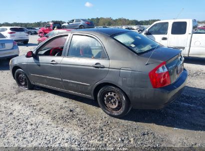 Lot #2992822026 2005 KIA SPECTRA EX/LX/SX