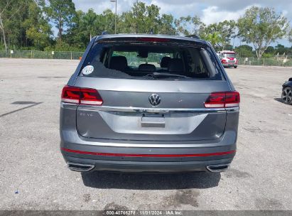 Lot #2992822020 2021 VOLKSWAGEN ATLAS 3.6L V6 SE W/TECHNOLOGY