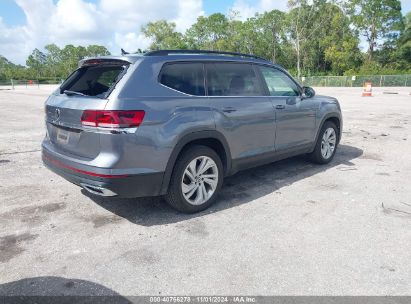 Lot #2992822020 2021 VOLKSWAGEN ATLAS 3.6L V6 SE W/TECHNOLOGY