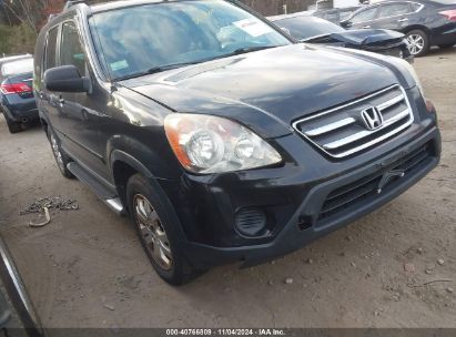 Lot #2995294932 2005 HONDA CR-V SE