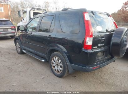 Lot #2995294932 2005 HONDA CR-V SE