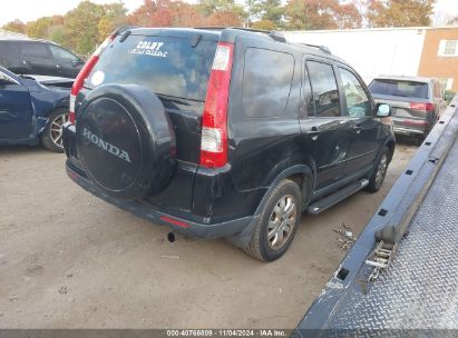 Lot #2995294932 2005 HONDA CR-V SE