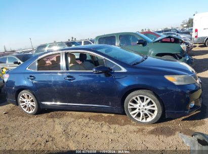 Lot #2992832398 2010 LEXUS HS 250H PREMIUM