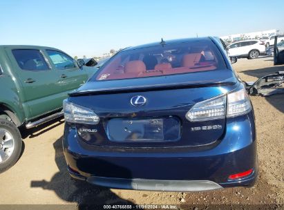 Lot #2992832398 2010 LEXUS HS 250H PREMIUM