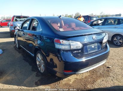 Lot #2992832398 2010 LEXUS HS 250H PREMIUM