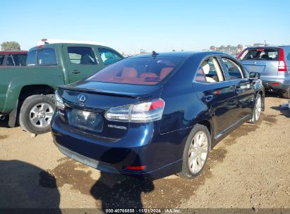 Lot #2992832398 2010 LEXUS HS 250H PREMIUM