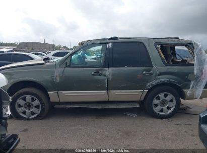 Lot #3028042469 2004 FORD EXPEDITION XLT