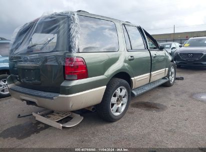 Lot #3028042469 2004 FORD EXPEDITION XLT