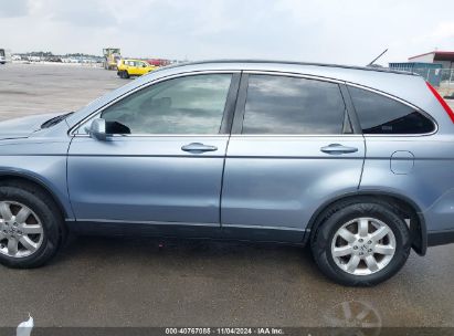 Lot #3034053817 2007 HONDA CR-V EX-L