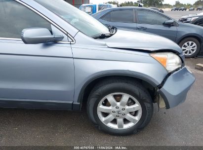 Lot #3034053817 2007 HONDA CR-V EX-L